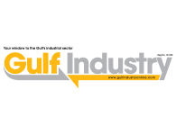 Gulfindustry