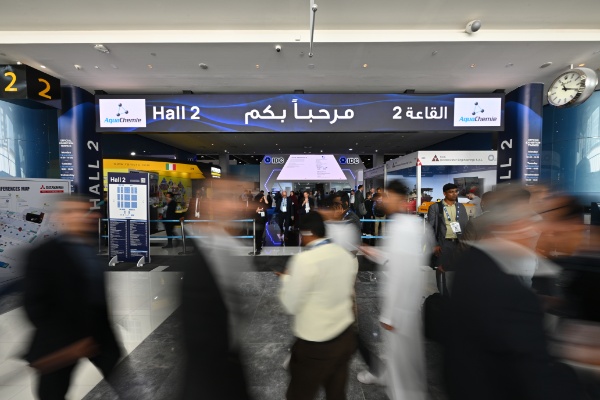 Exhibition Hall Archways