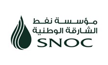Snoc2