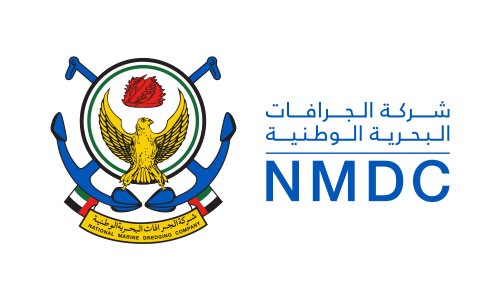 ADIPEC 2022 | NMDC