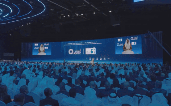 Jointheglobalenergycommunity Ezgif.Com Crop