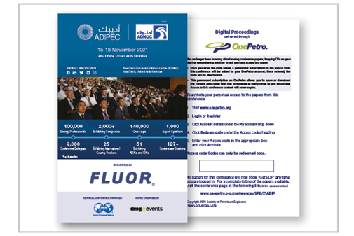 Technical Conference Presentation Access Cards