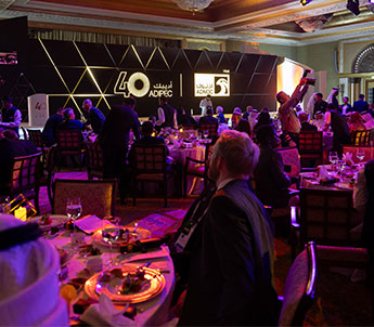 Galadinner