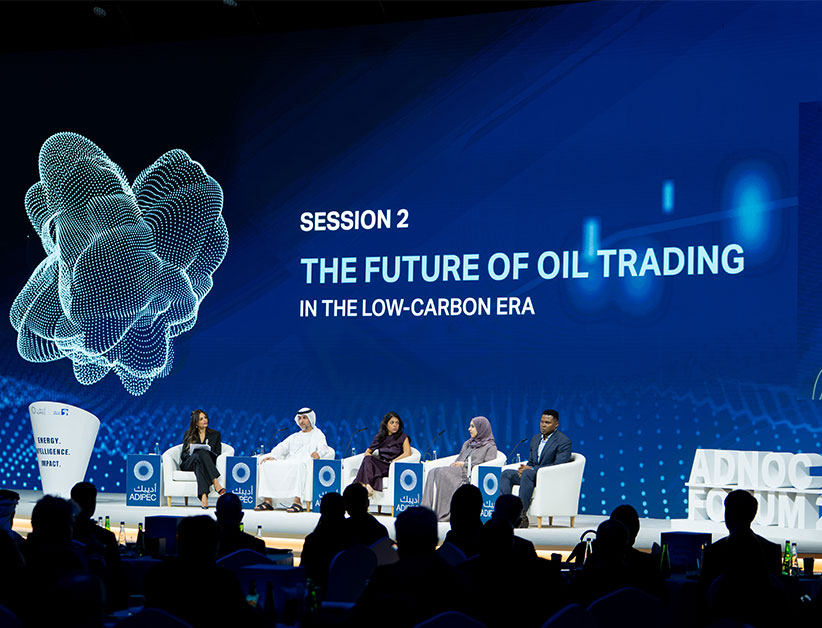 Tradingbanner