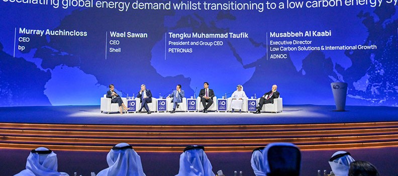 Adipecstrategictwocol