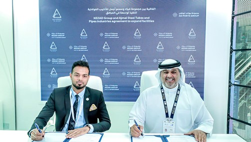Aj Steel Sign Agreement With Kezad Group