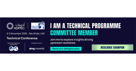 E Sign Tech Committemember