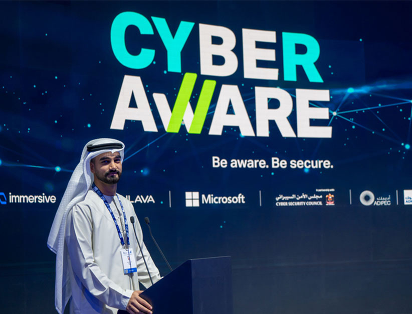 Cyberawarebanner