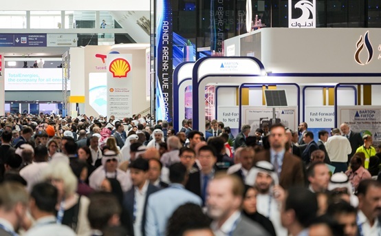 Adipec2025 Concourse & Atrium UDC Resize 19