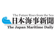 Japan Maritime Daily | ADIPEC