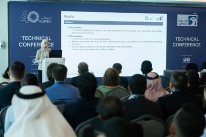 Advance Operational Excellence