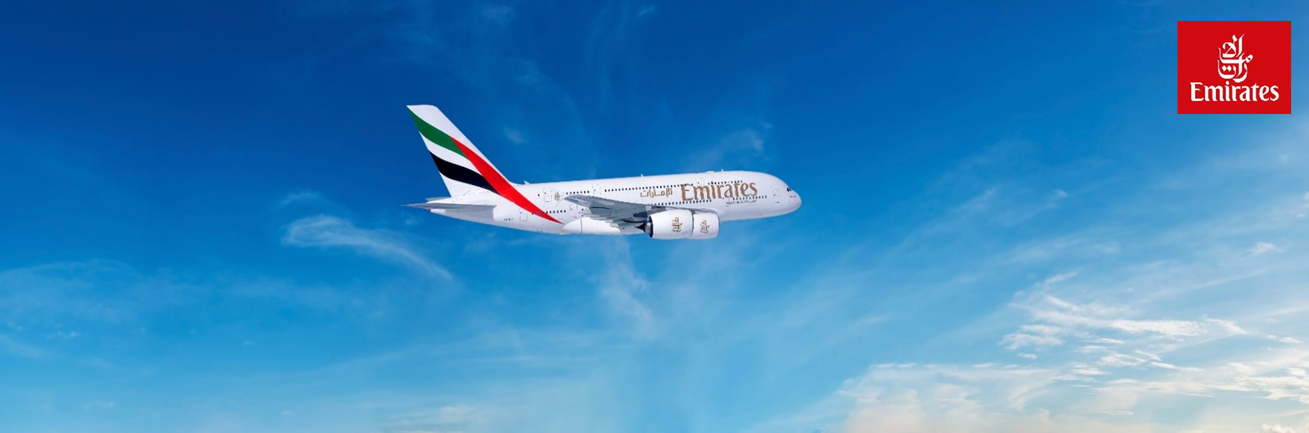 Emiratesbanner