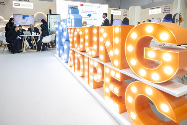 Young Adipec