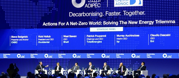 ADIPEC 2024 Exhibition & Conference | 4 - 7 November 2024