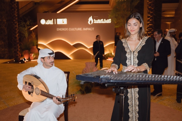 Entertainment & Activation