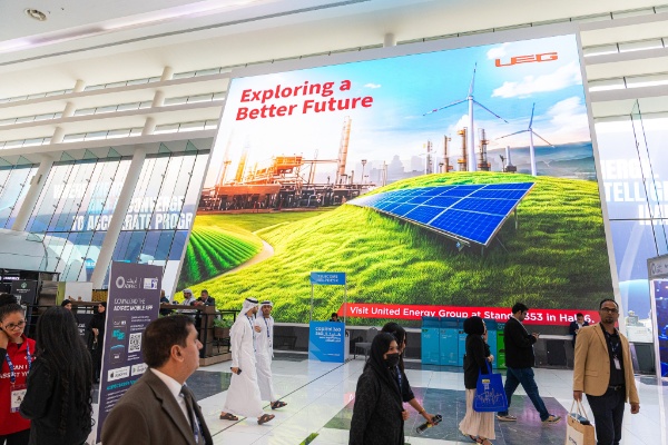 Mega Panels (Internal)