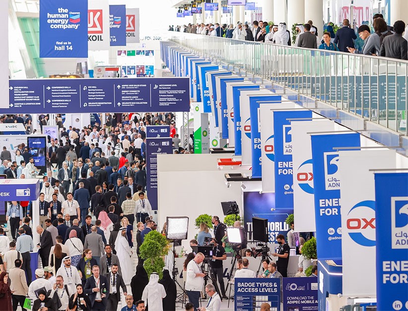 ADIPEC 2025 | About the exhibition | 3-6 November 2025