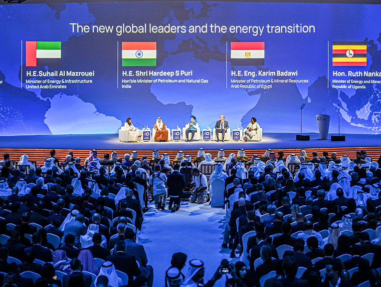 Adipecstrategicconfslanding