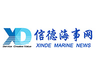 Xinde Marine News | ADIPEC