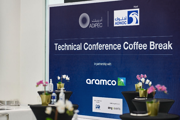 Technical Conference Coffee Breaks