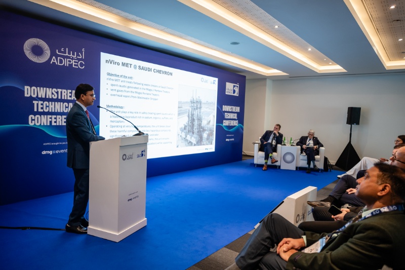 Advance Operational Excellence